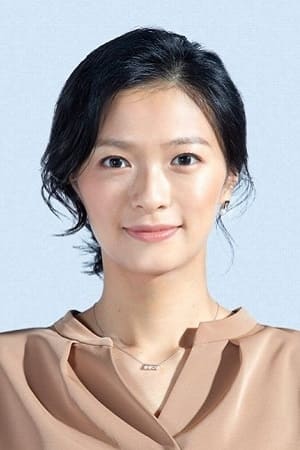 荣仓奈々