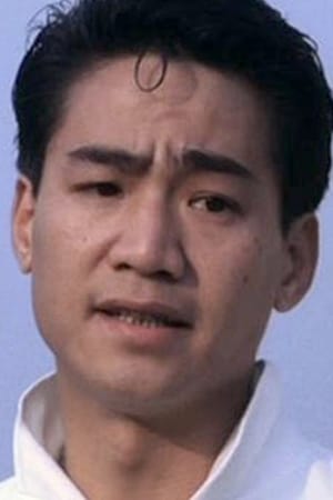 尹扬明