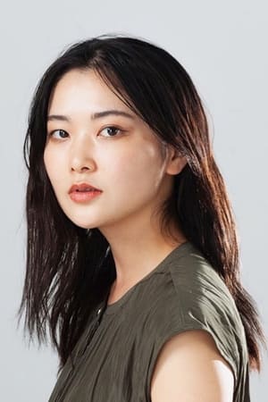 根矢凉香