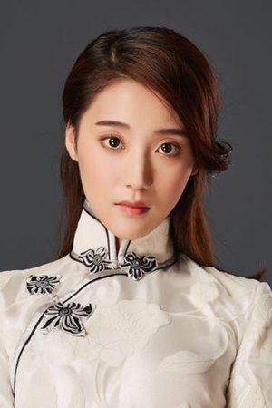 安泳畅