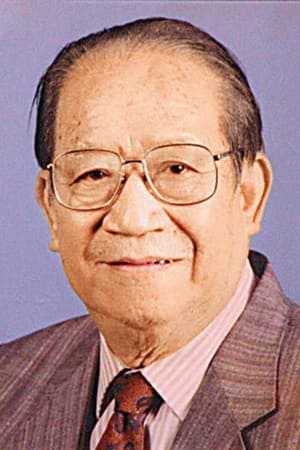 陈有后