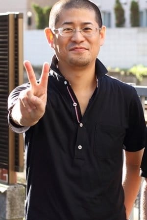 尾石达也