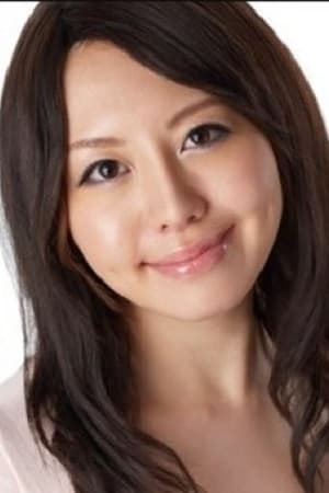 竹内爱