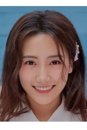 Smile Wei
