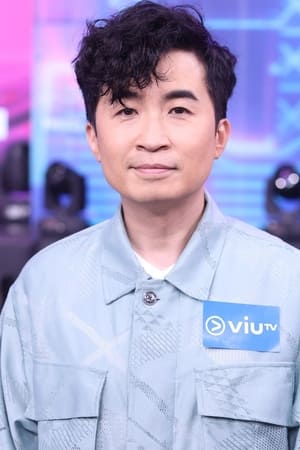 唐剑康