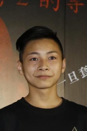汪师超