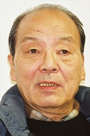 碇矢长一