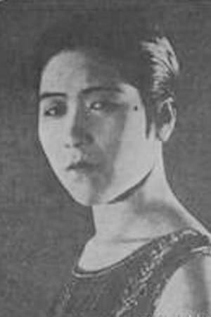 沈丽华