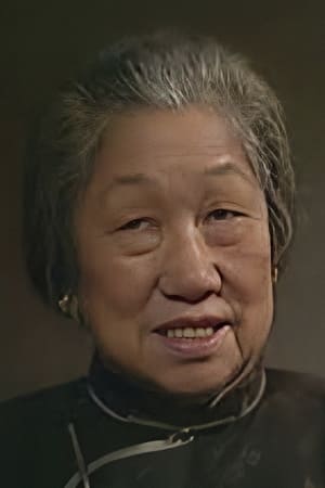陈立品