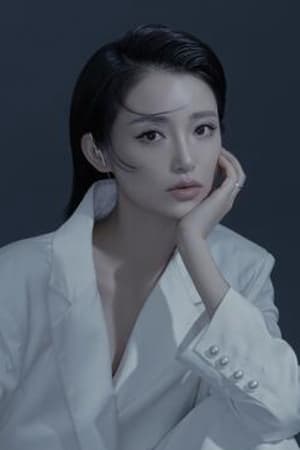 谷慧子