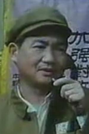 党同义