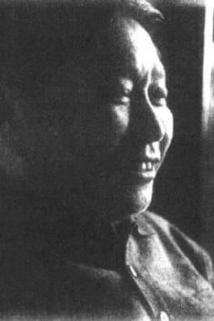 王文林