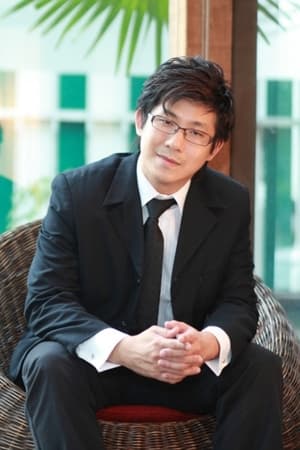 Ken Hor