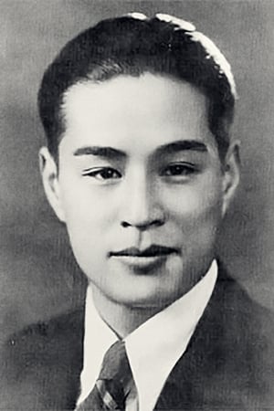 金焰