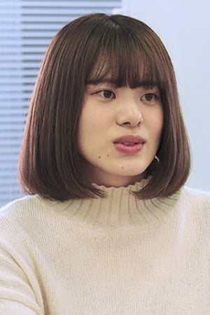 立石睦実