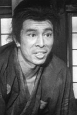 高桥悦史