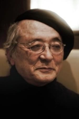 饭村隆彦