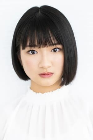 和田美羽