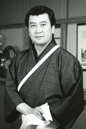 里见浩太郎