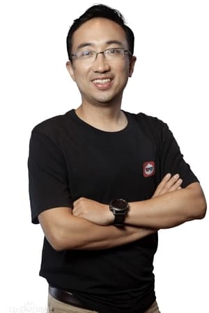 李捷