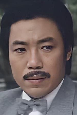 麦天恩