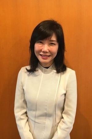 吉田智子