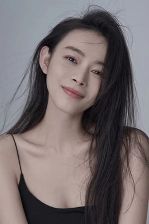 余焰