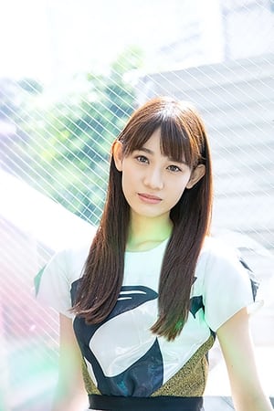 秋本帆华