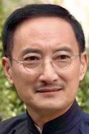 李文俊