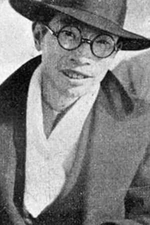 沉西林