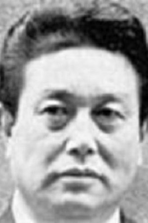 尾上华丈