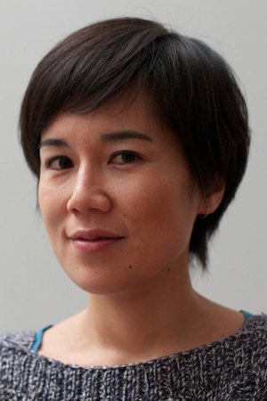 三宅响子