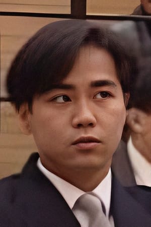 叶振声