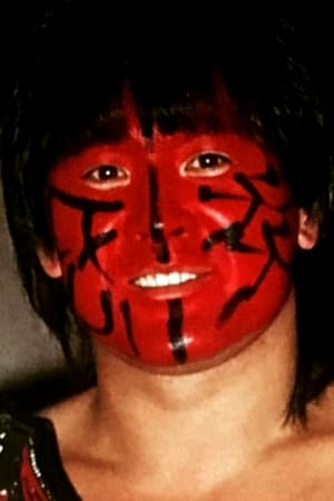 武藤敬司