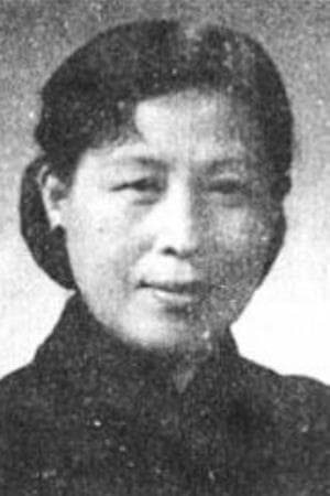 戴耘