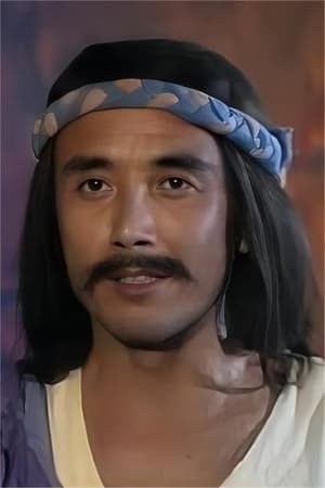 雷长喜
