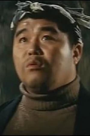 丸井太郎