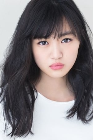 松山莉奈