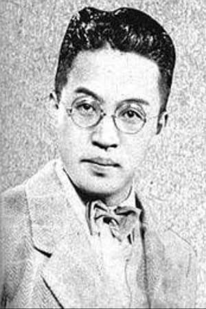 大河内传次郎