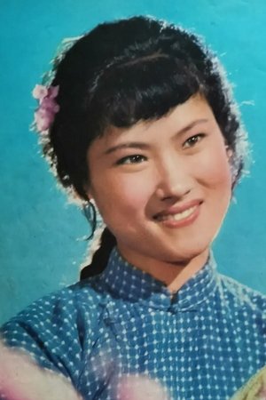 袁梦娅