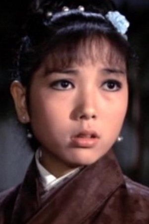 叶宝琴