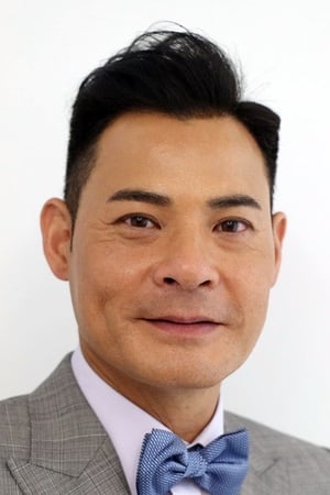 黄智贤