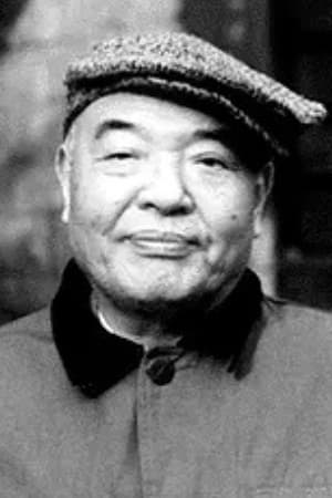 李铁生