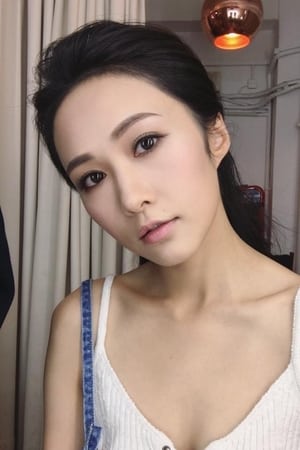 汤怡