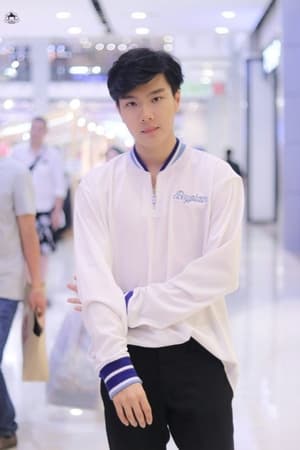 Kris Songsamphant