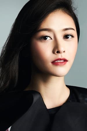何盈莹