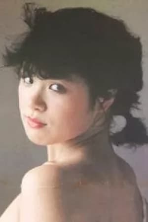 山地美贵