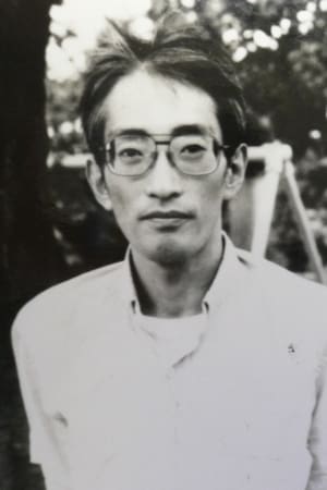 佐藤泰志
