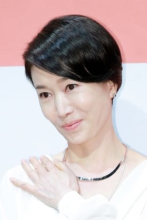罗映姬