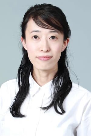 中野麻衣